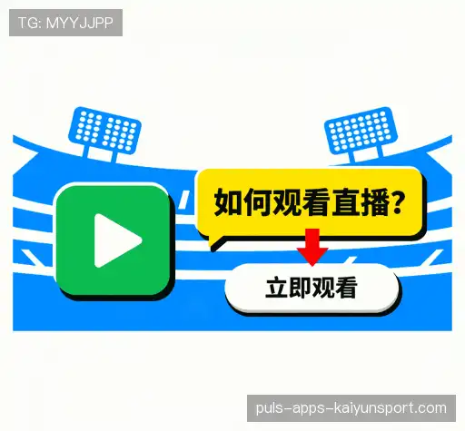 用户FAQ