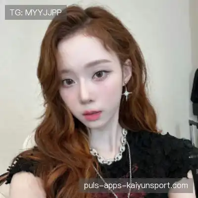 尤健晗